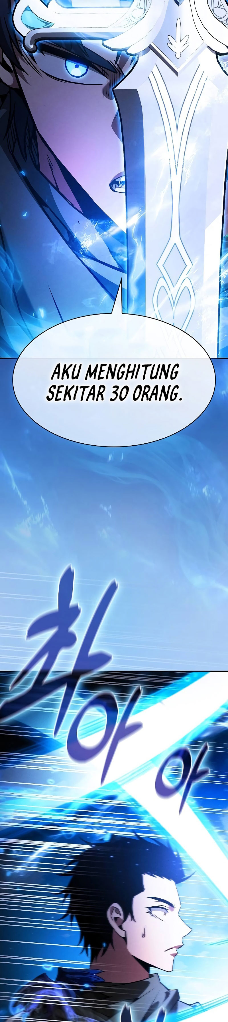 Academy’s Genius Swordmaster Chapter 105 page 14