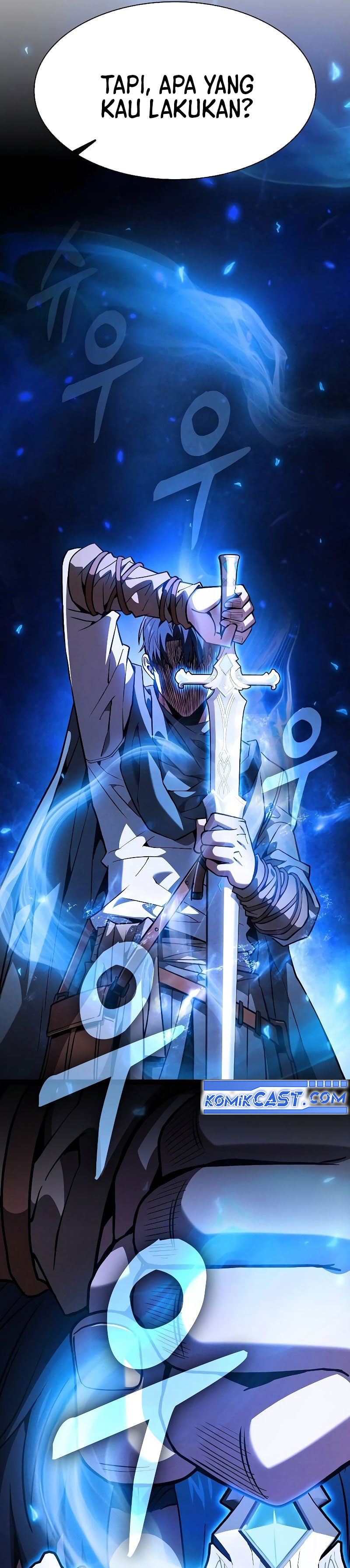Academy’s Genius Swordmaster Chapter 105 page 13