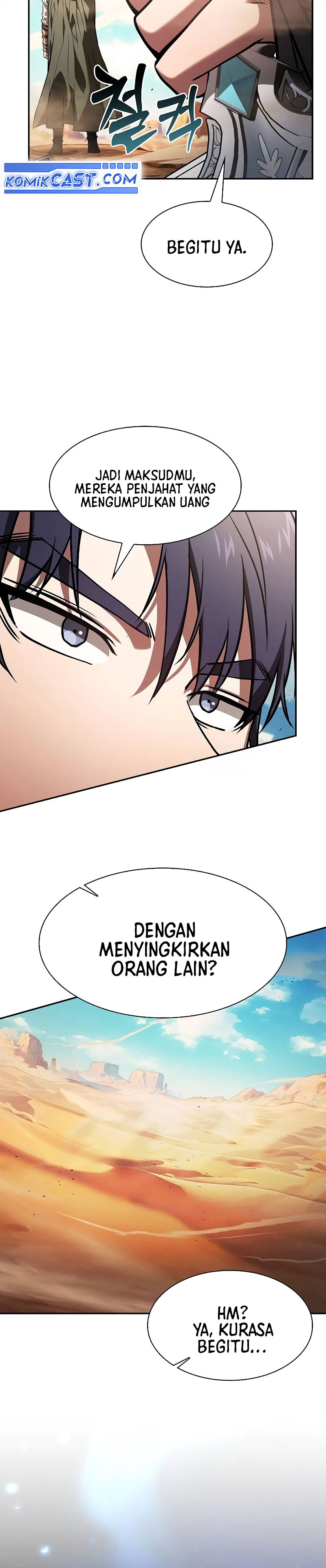 Academy’s Genius Swordmaster Chapter 105 page 12