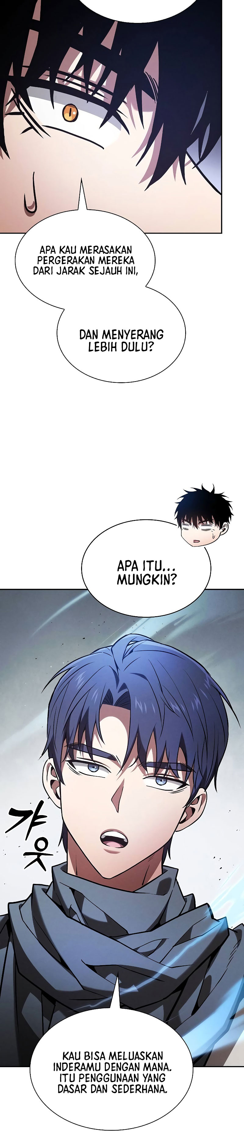 Academy’s Genius Swordmaster Chapter 105 page 20