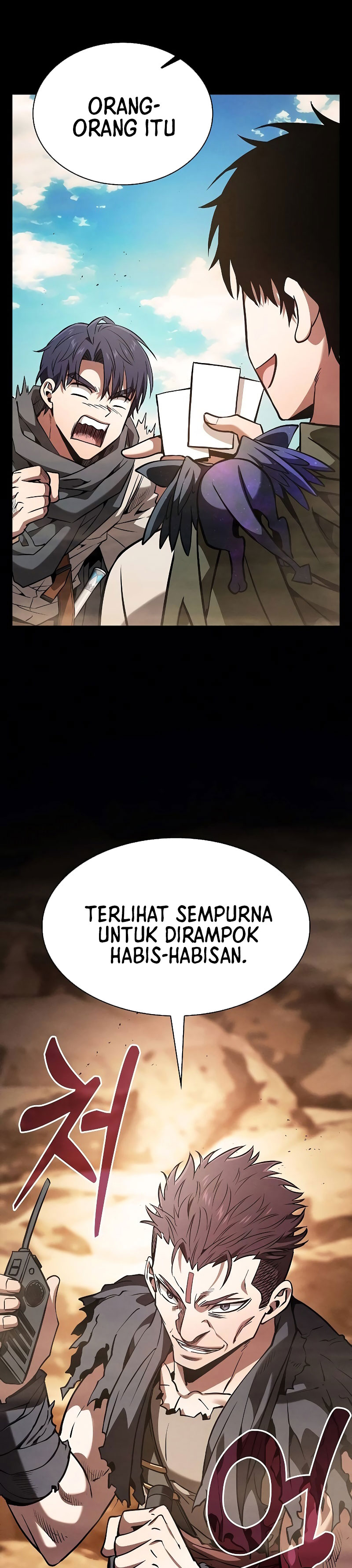 Academy’s Genius Swordmaster Chapter 105 page 27