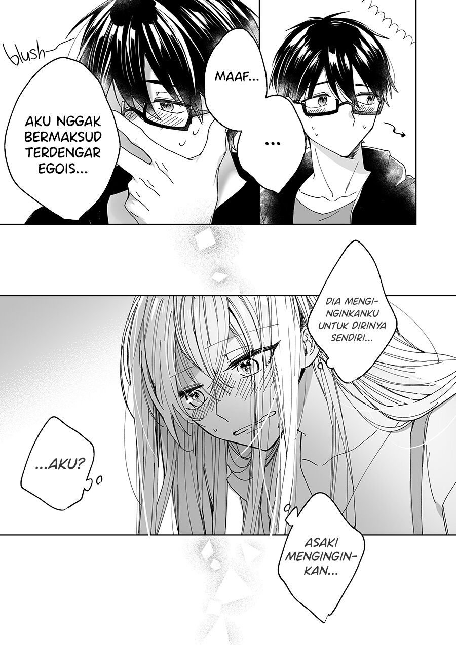 Childhood Friend Chapter 00