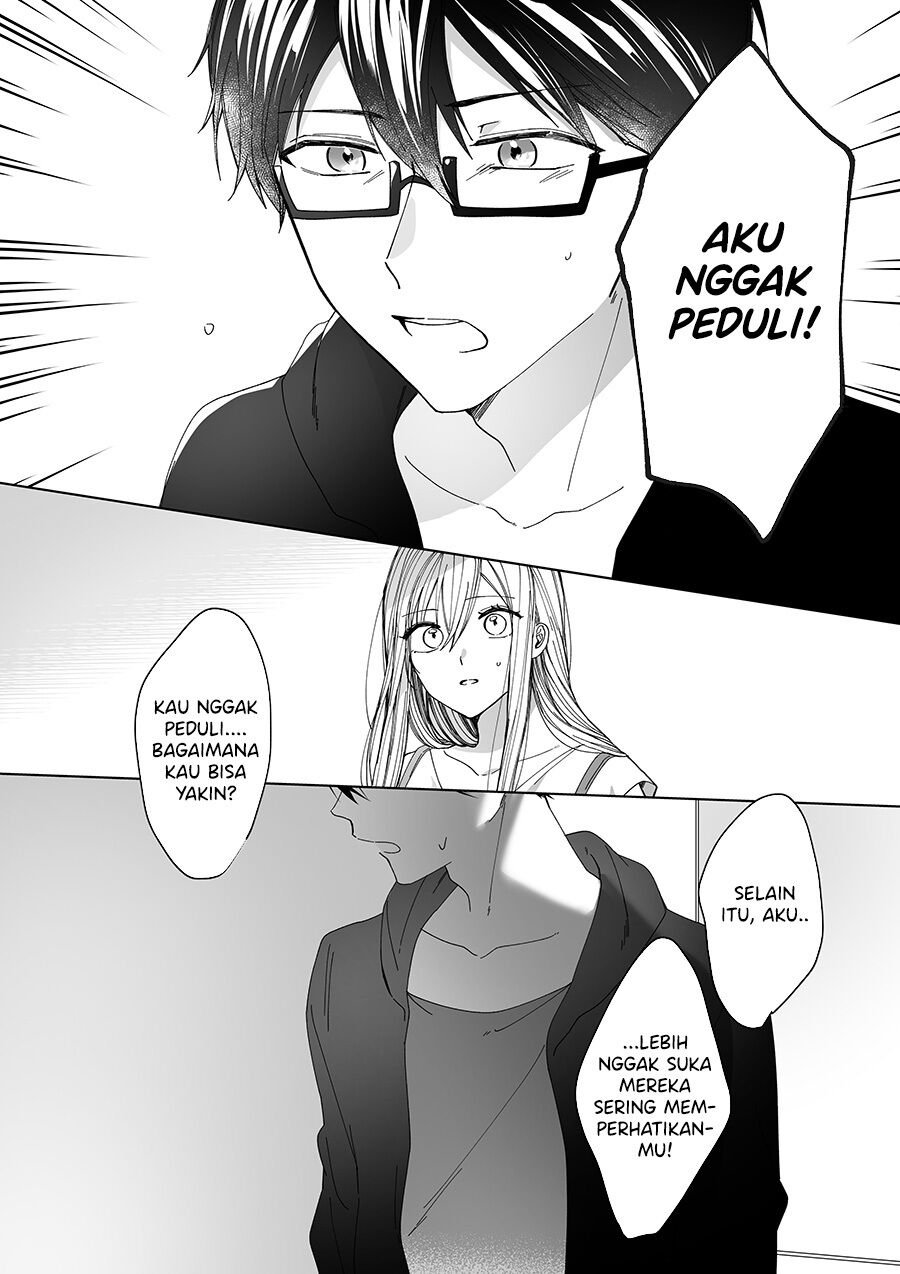 Childhood Friend Chapter 00