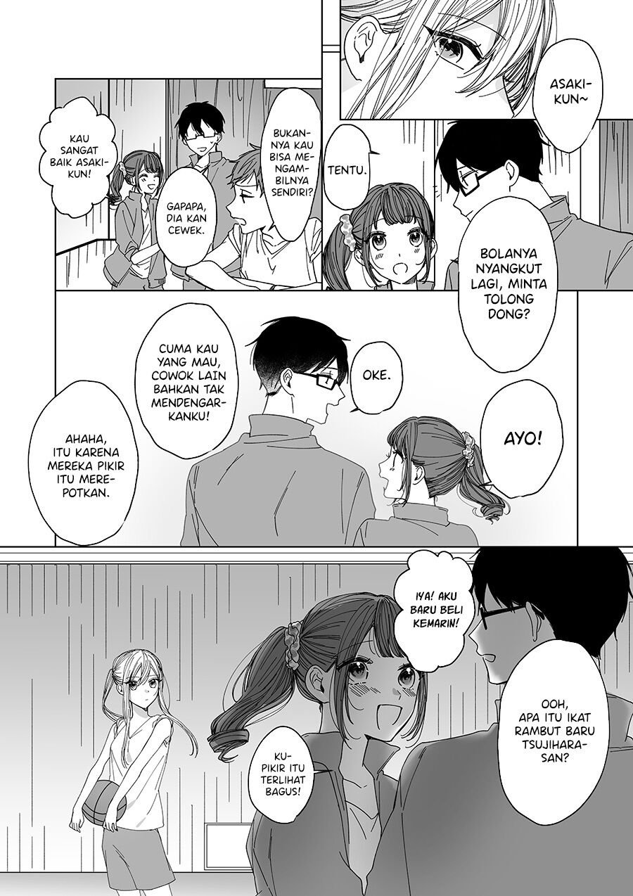 Childhood Friend Chapter 00