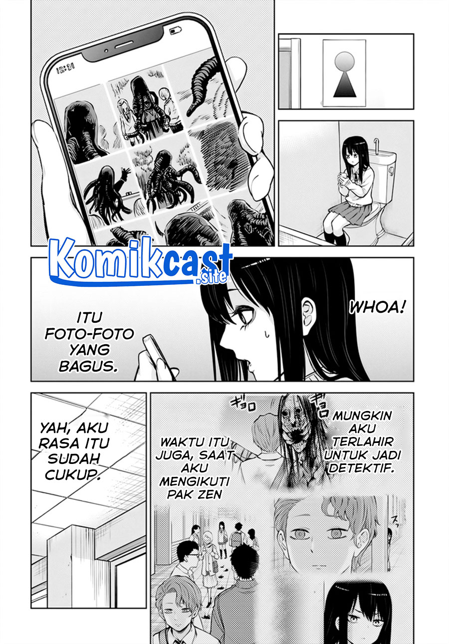 The Girl Who See It Chapter 47