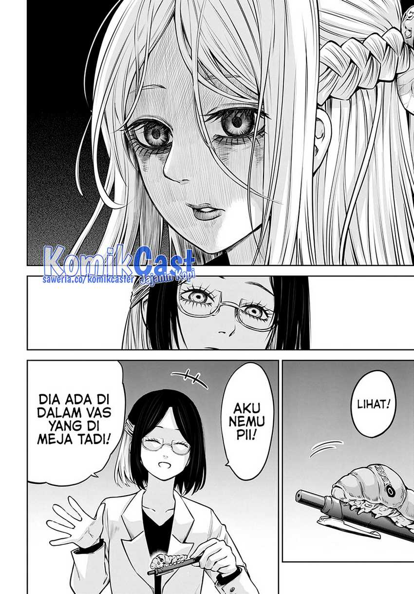 The Girl Who See It Chapter 52