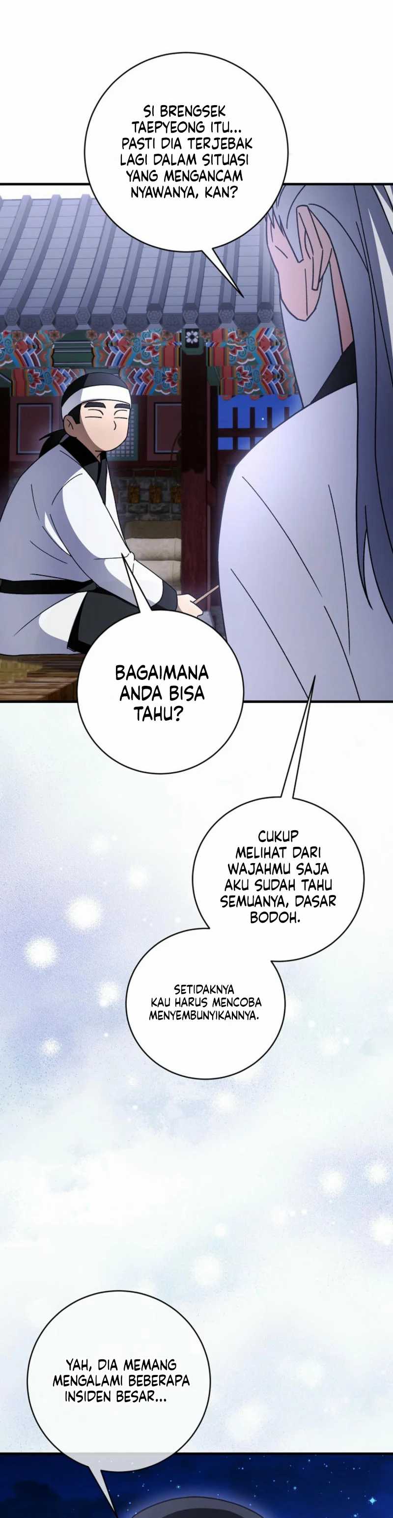 Surviving in a Romance Fantasy Novel Chapter 39