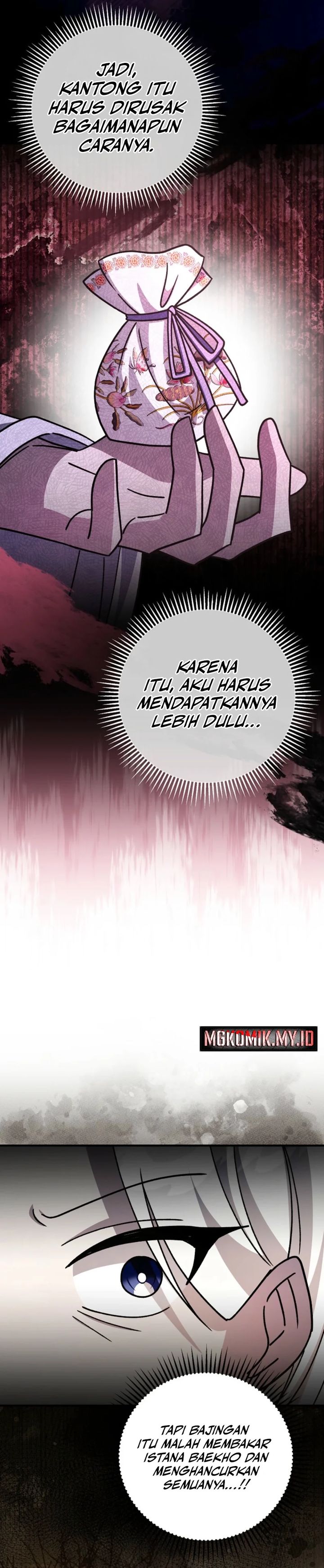 Surviving the RoFan chapter 47 halaman 12