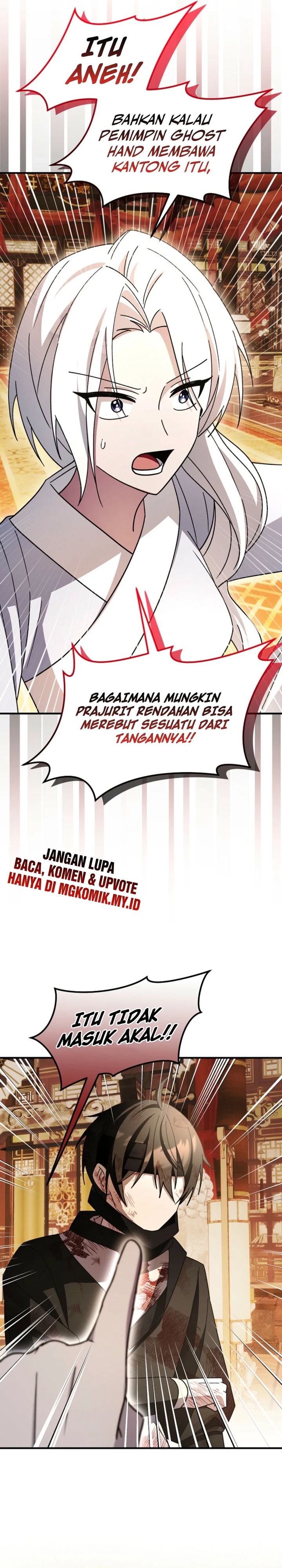 Surviving the RoFan chapter 47 halaman 6