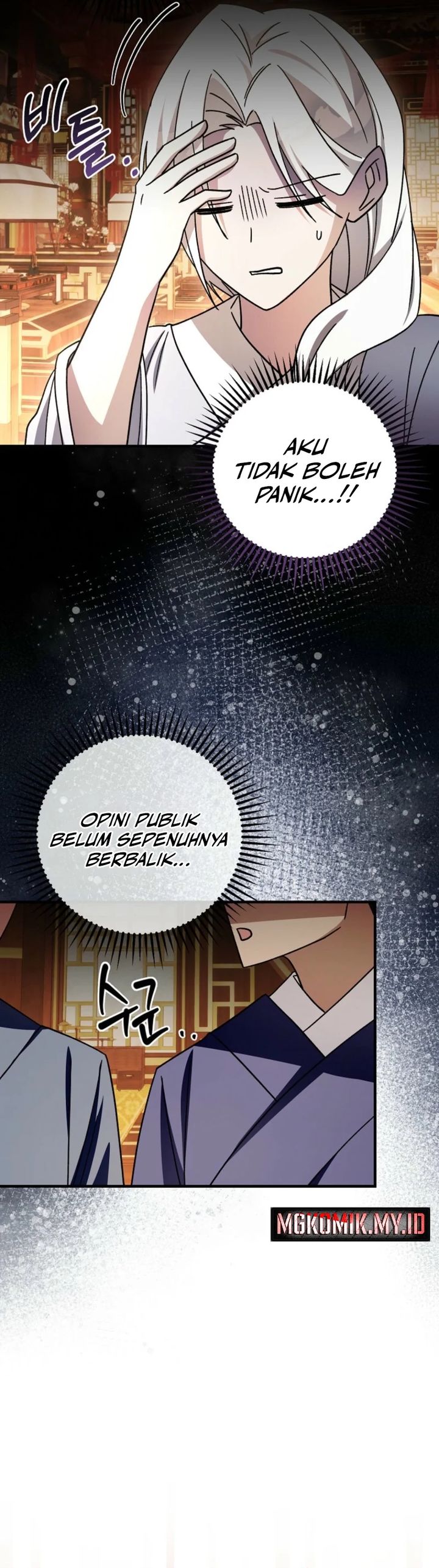 Surviving the RoFan chapter 47 halaman 5