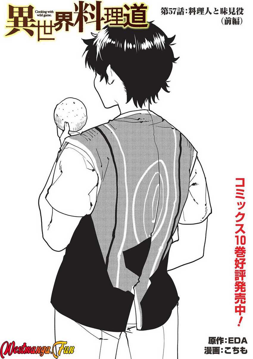 Isekai Ryouridou Chapter 57