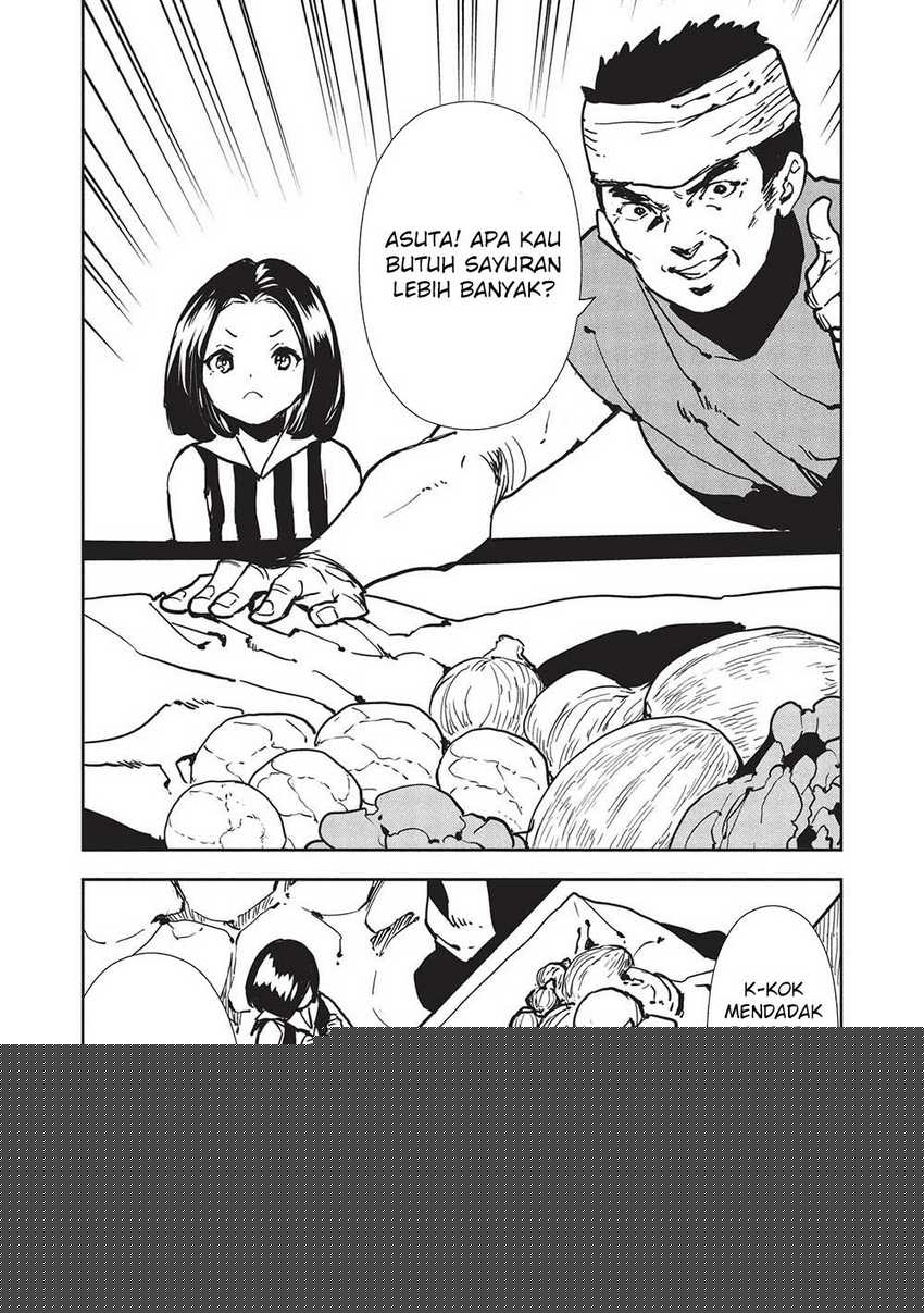 Isekai Ryouridou Chapter 57
