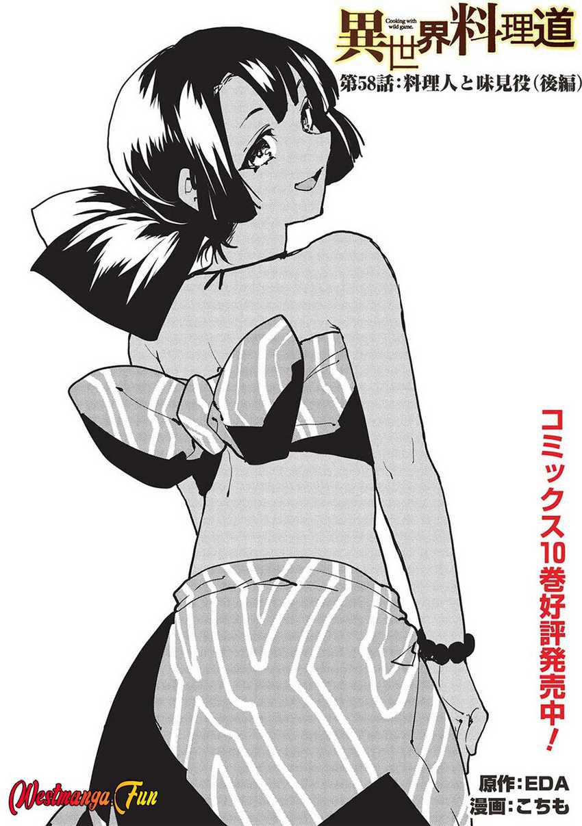 Isekai Ryouridou Chapter 58