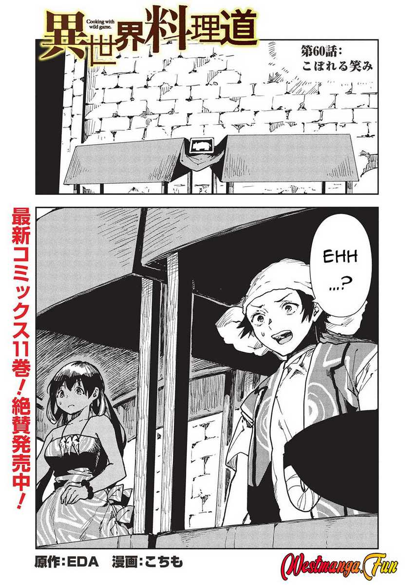 Isekai Ryouridou Chapter 60