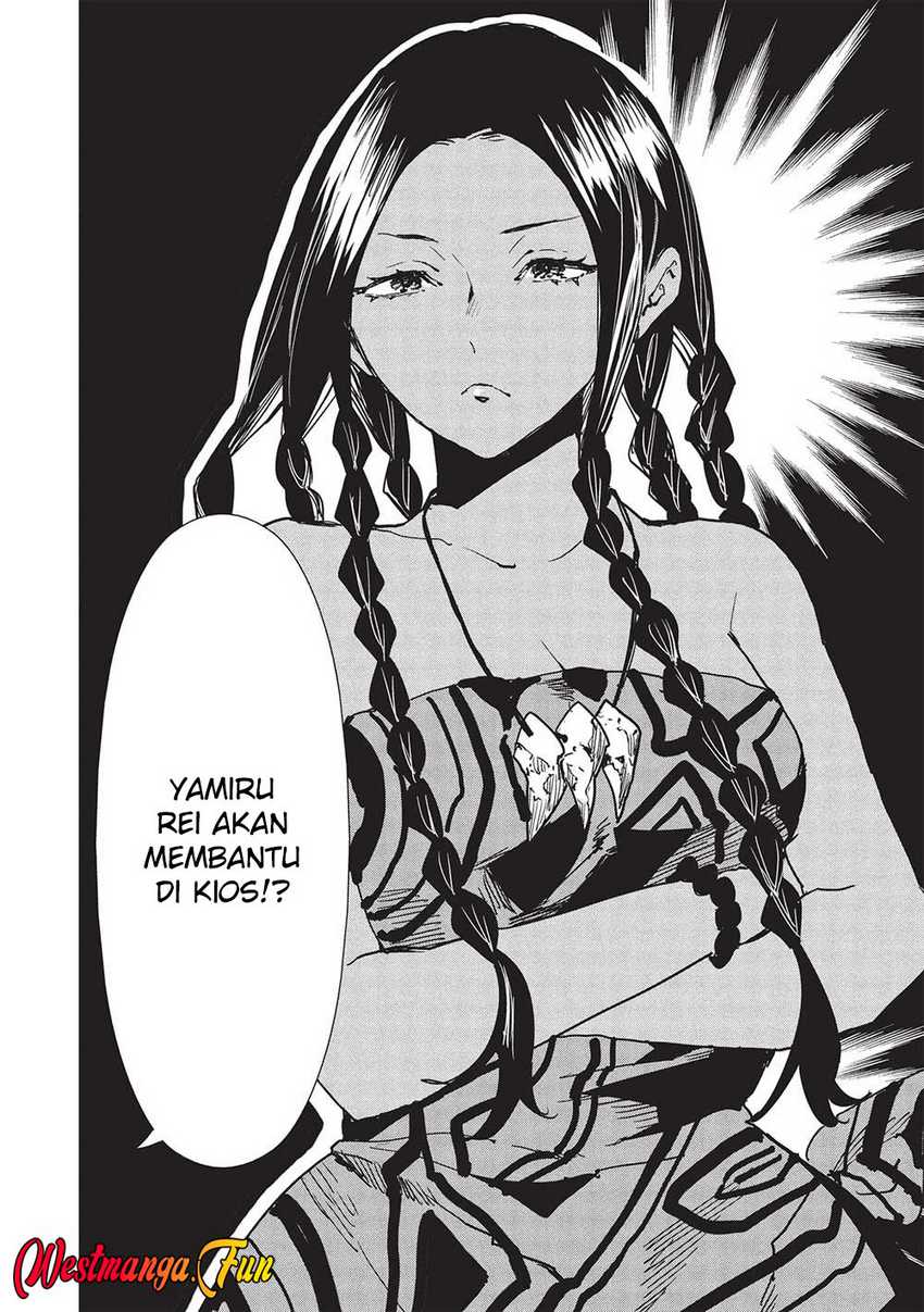 Isekai Ryouridou Chapter 60