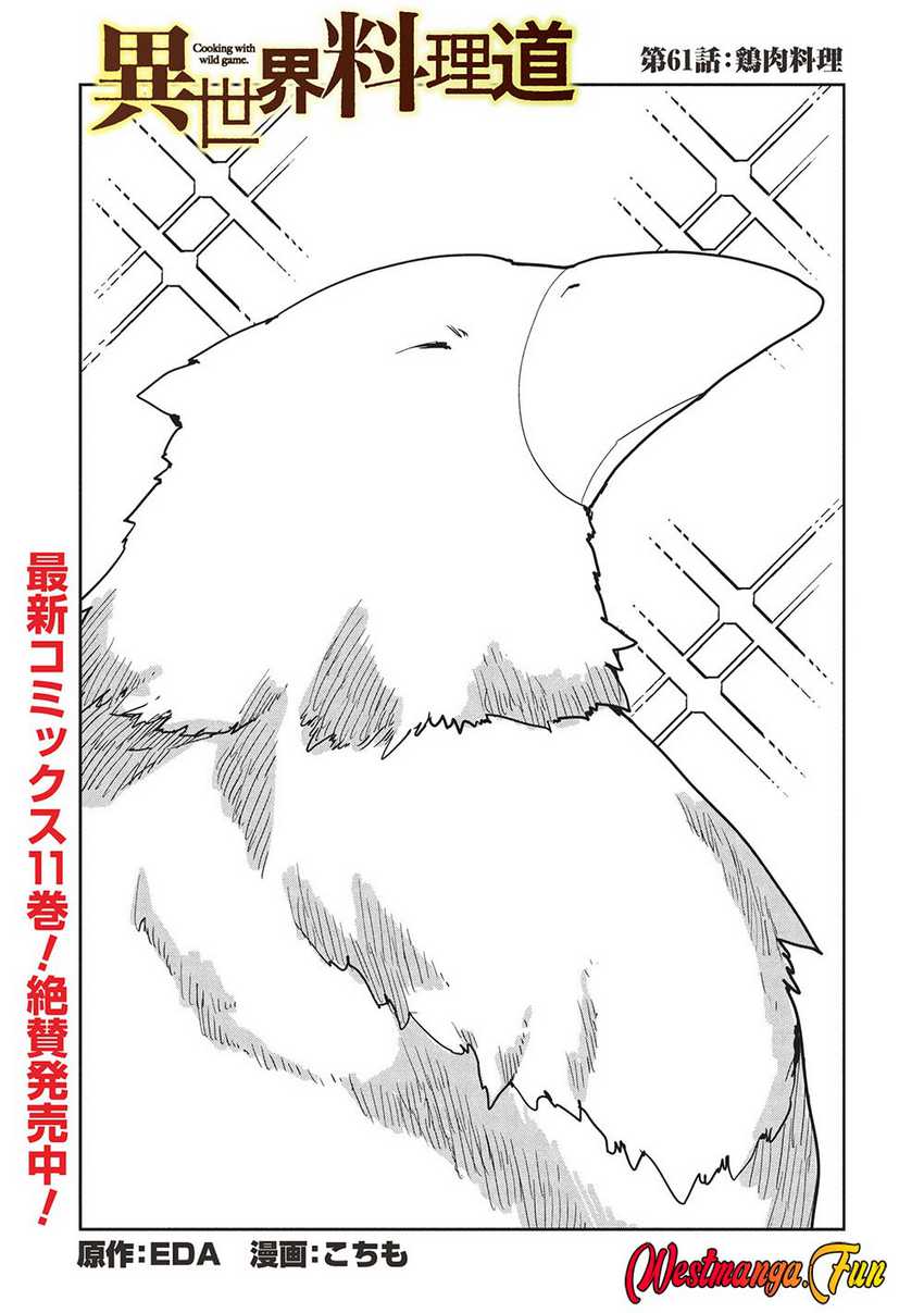 Isekai Ryouridou Chapter 61
