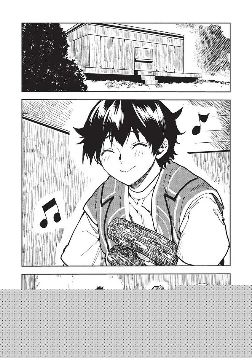 Isekai Ryouridou Chapter 62