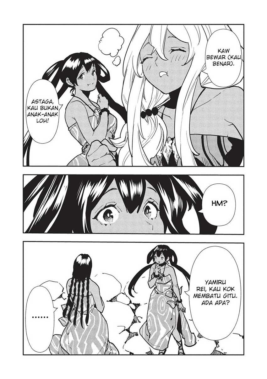 Isekai Ryouridou Chapter 63