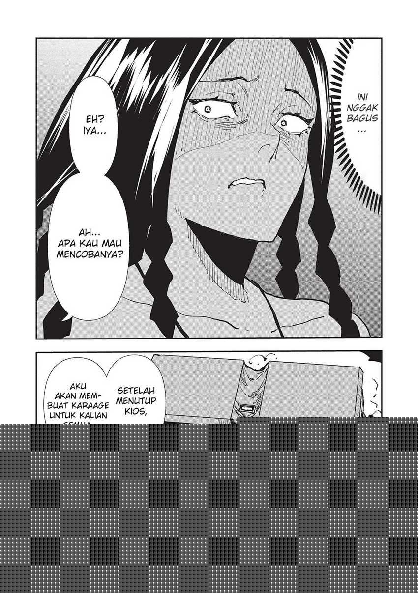 Isekai Ryouridou Chapter 63