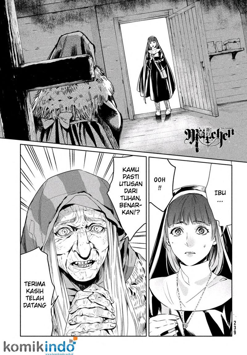 Shinyaku Märchent Chapter 08