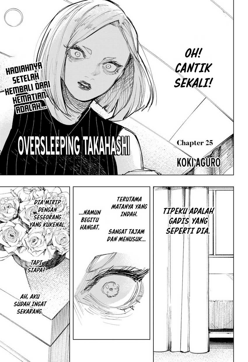 Oversleeping Takahashi Chapter 25