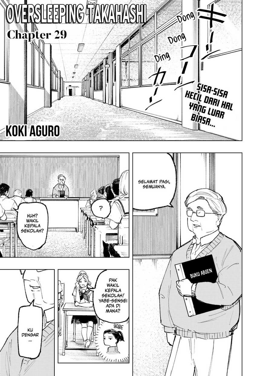 Oversleeping Takahashi Chapter 29