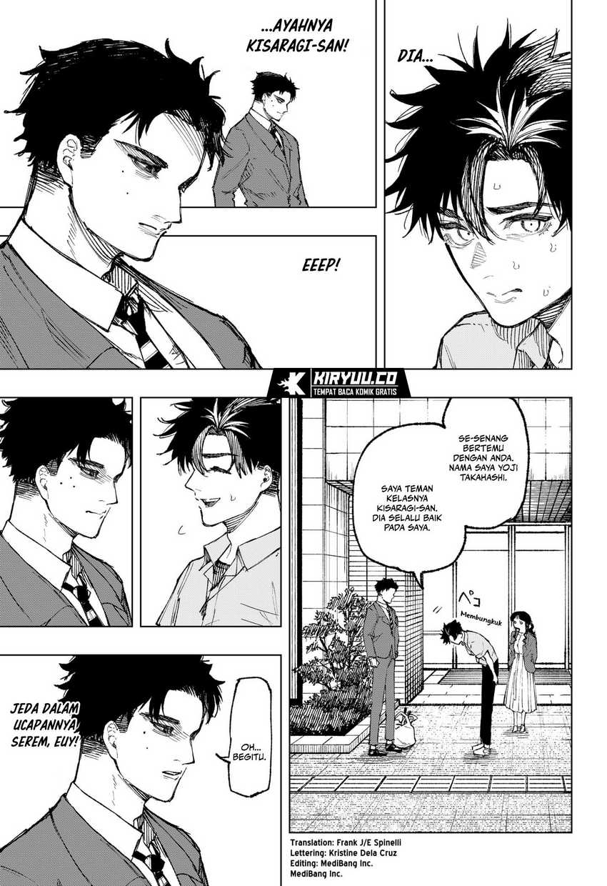 Oversleeping Takahashi Chapter 31