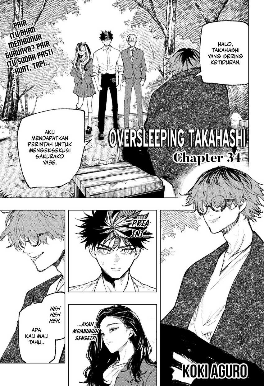 Oversleeping Takahashi Chapter 34