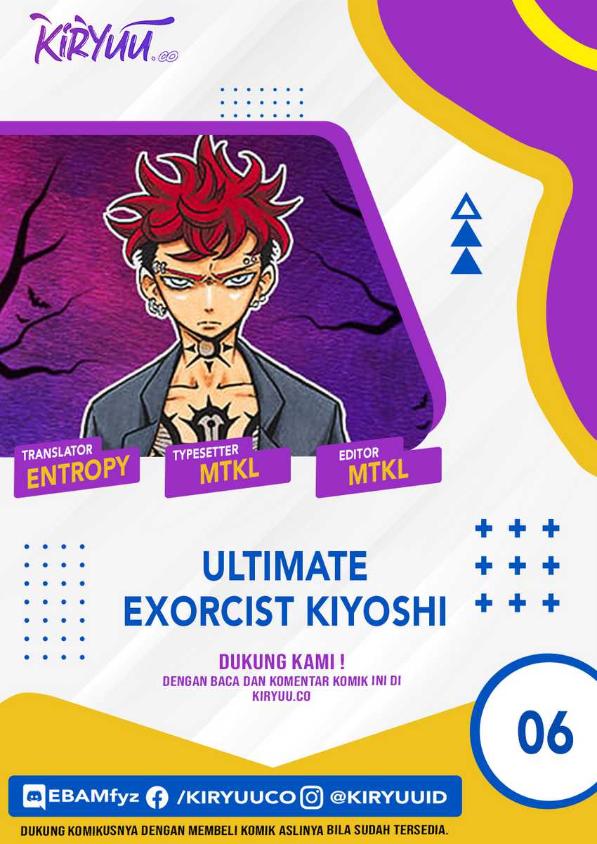 Exorcist no Kiyoshi-kun Chapter 06