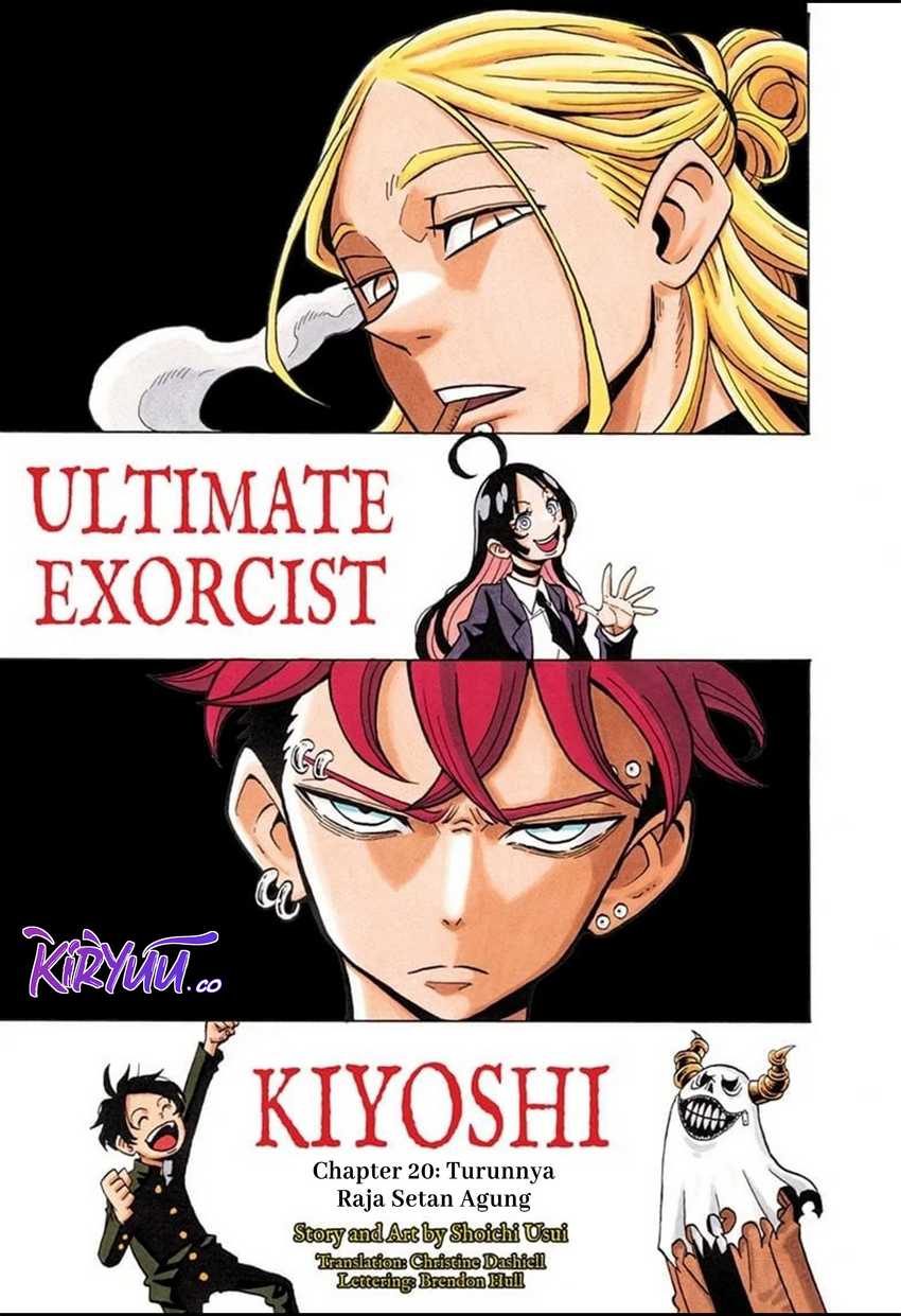 Exorcist no Kiyoshi-kun Chapter 20