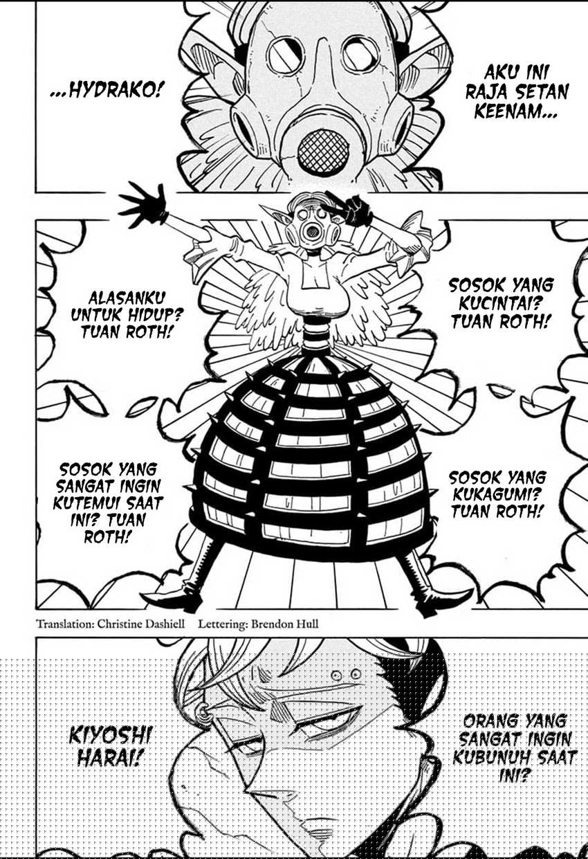 Exorcist no Kiyoshi-kun Chapter 36