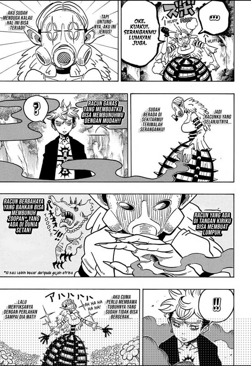 Exorcist no Kiyoshi-kun Chapter 36