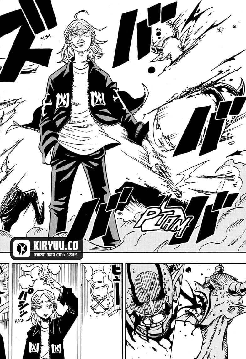 Exorcist no Kiyoshi-kun Chapter 37