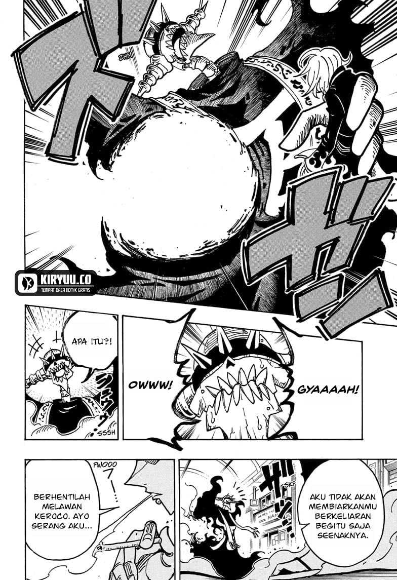 Exorcist no Kiyoshi-kun Chapter 37