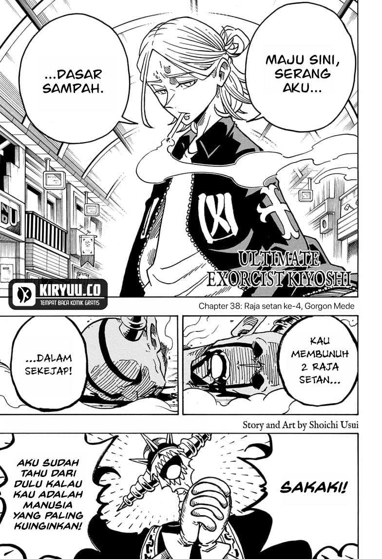 Exorcist no Kiyoshi-kun Chapter 38