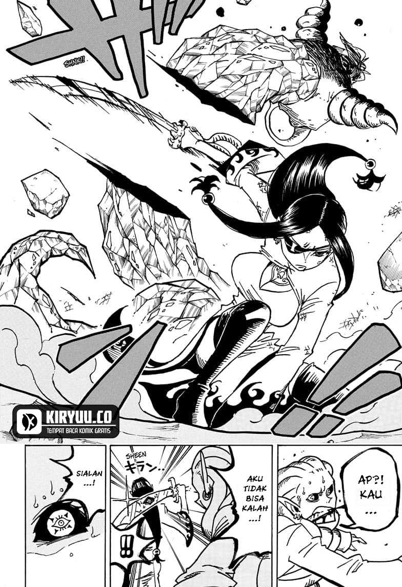 Exorcist no Kiyoshi-kun Chapter 38