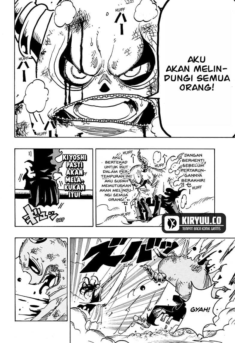 Exorcist no Kiyoshi-kun Chapter 39