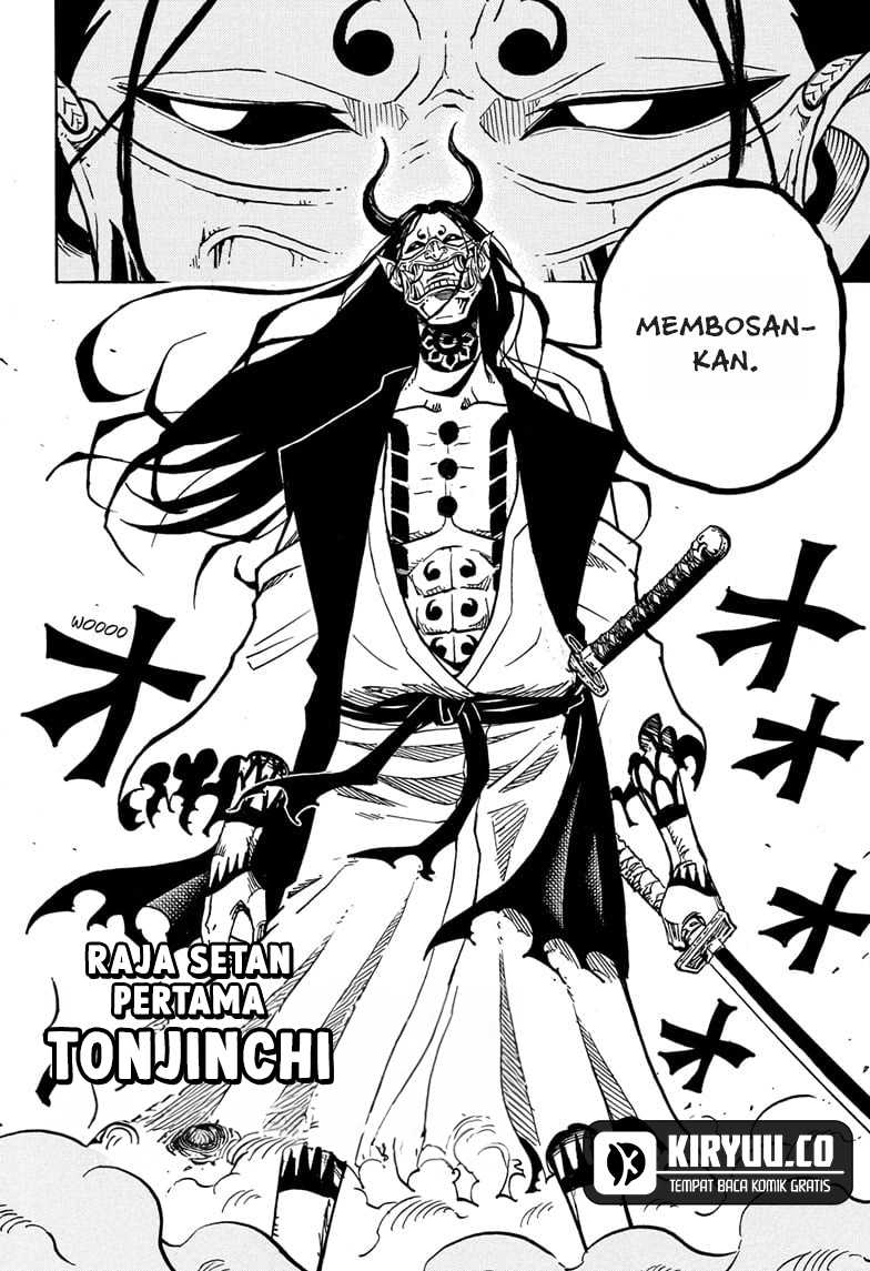 Exorcist no Kiyoshi-kun Chapter 39