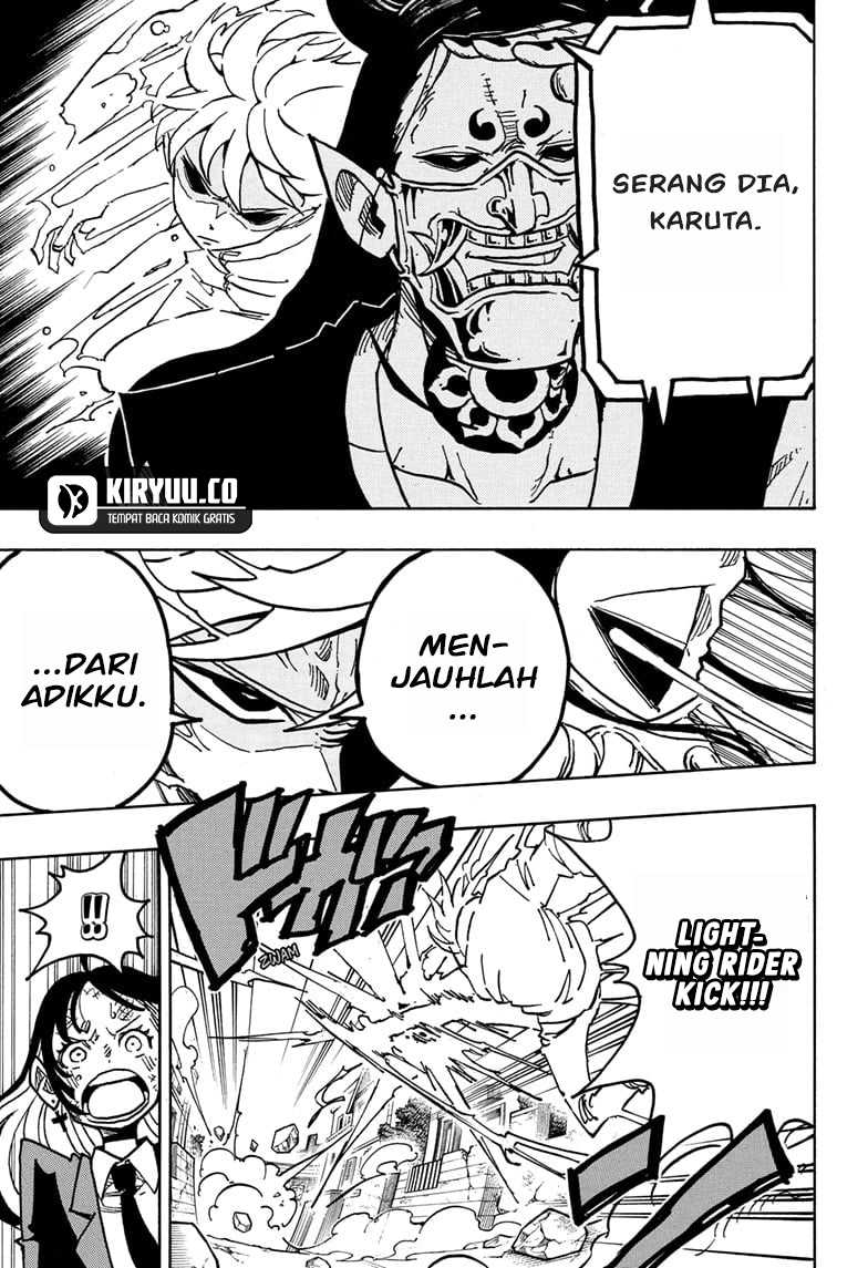 Exorcist no Kiyoshi-kun Chapter 39