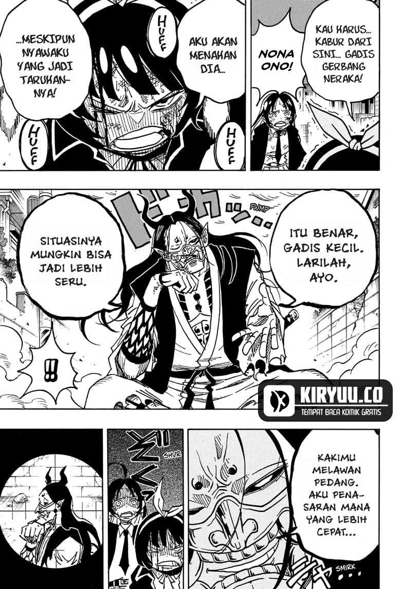 Exorcist no Kiyoshi-kun Chapter 39
