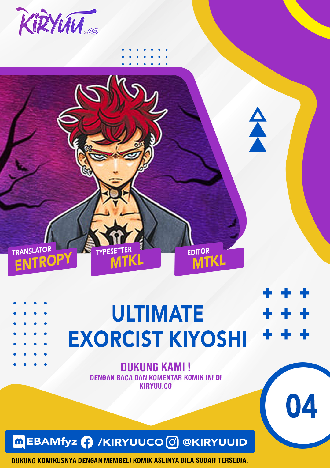 Exorcist no Kiyoshi-kun Chapter 4