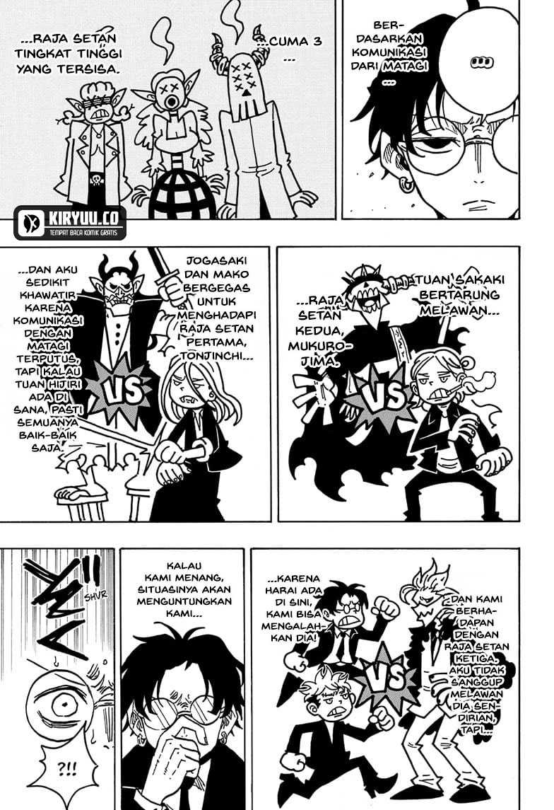 Exorcist no Kiyoshi-kun Chapter 40