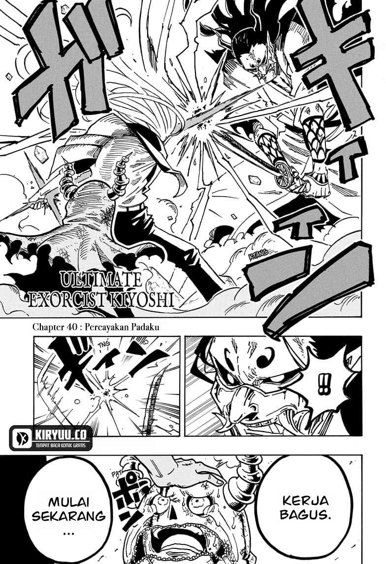 Exorcist no Kiyoshi-kun Chapter 40