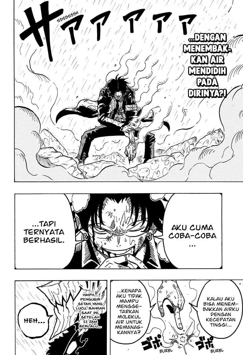 Exorcist no Kiyoshi-kun Chapter 41