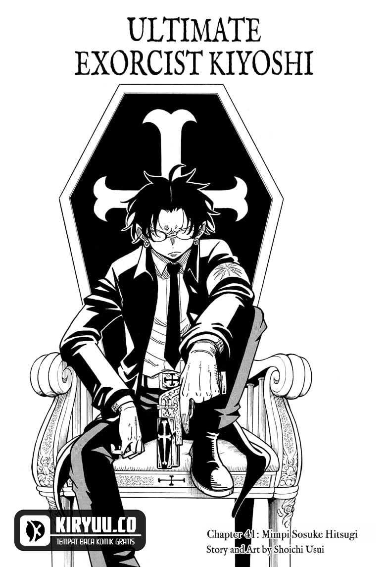 Exorcist no Kiyoshi-kun Chapter 41