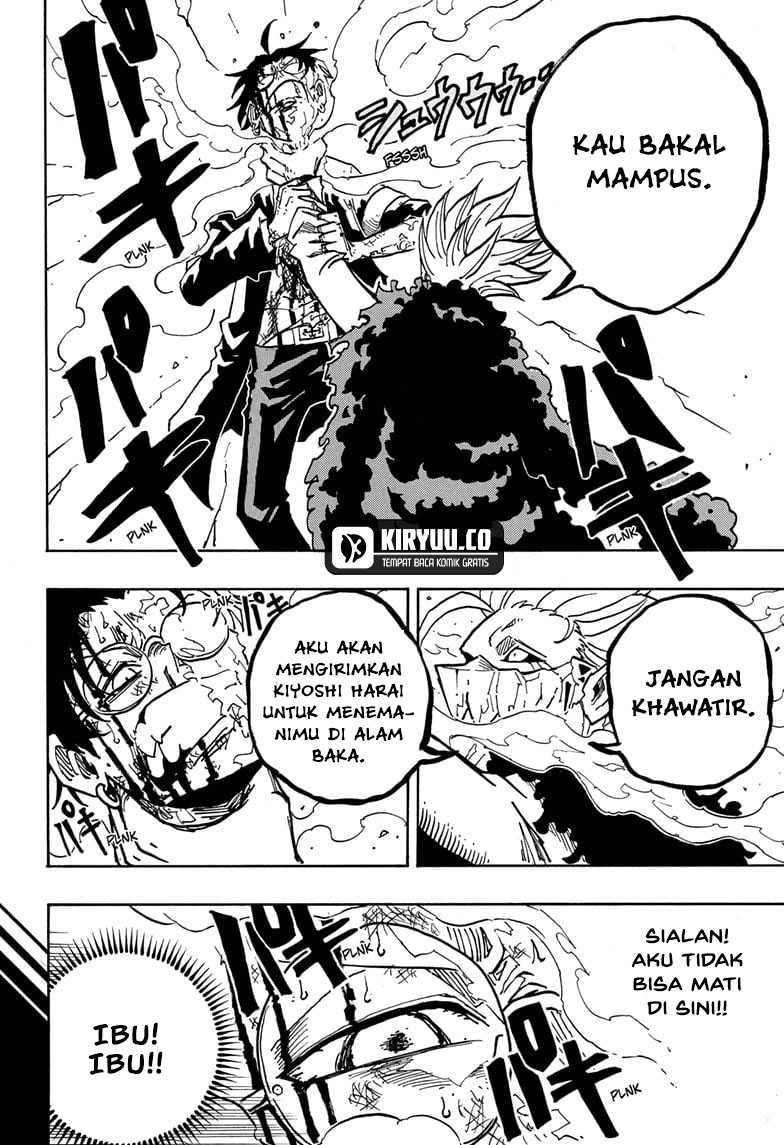 Exorcist no Kiyoshi-kun Chapter 41