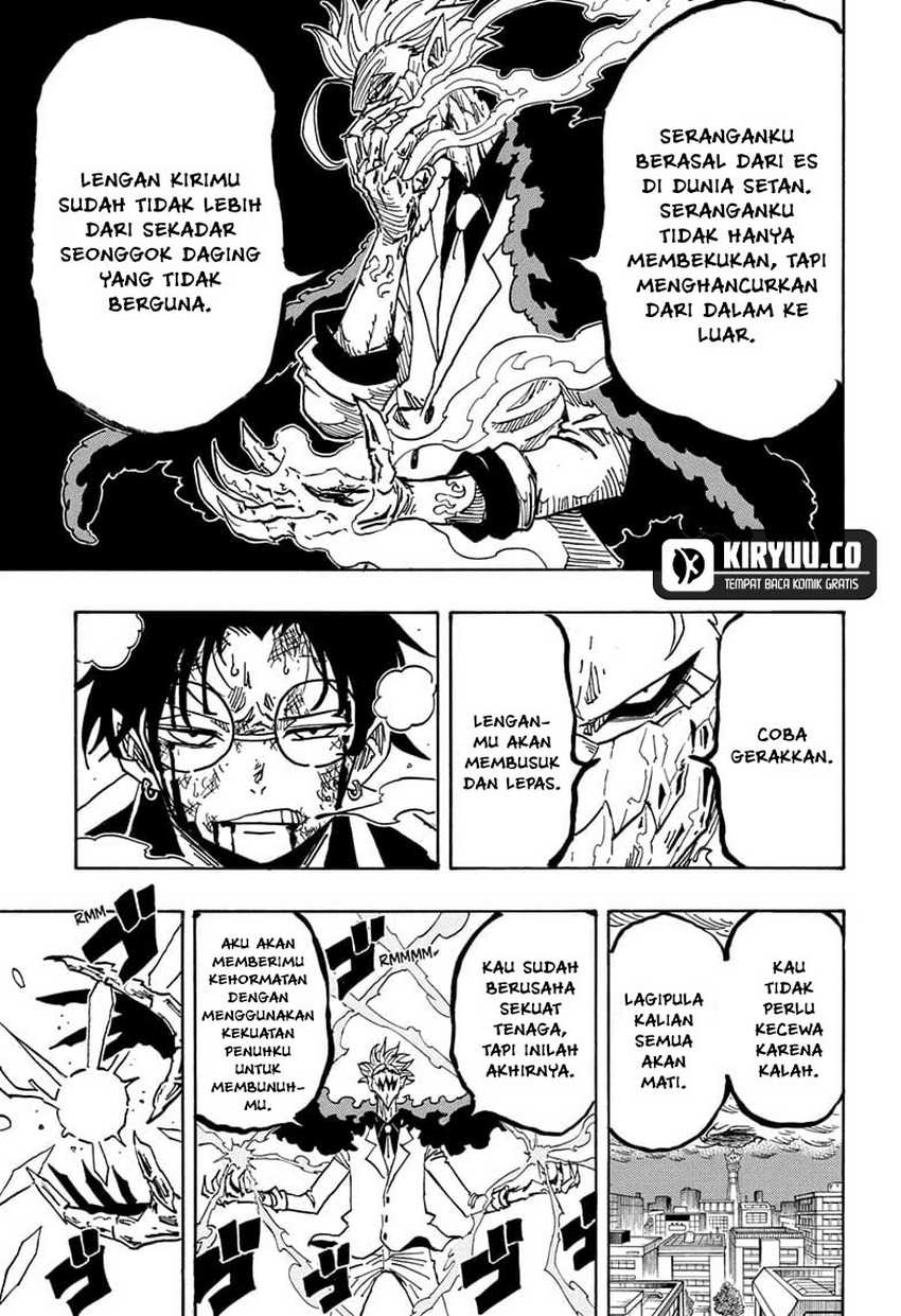 Exorcist no Kiyoshi-kun Chapter 42