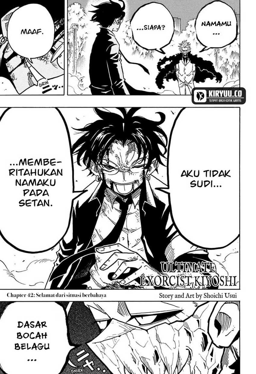 Exorcist no Kiyoshi-kun Chapter 42