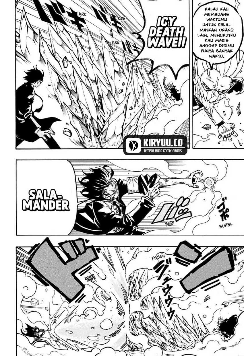 Exorcist no Kiyoshi-kun Chapter 42