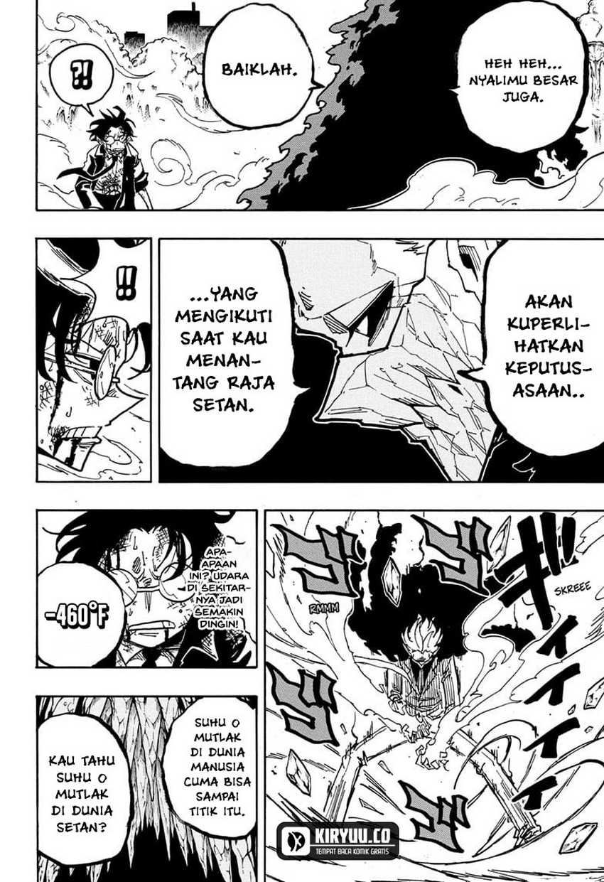 Exorcist no Kiyoshi-kun Chapter 42
